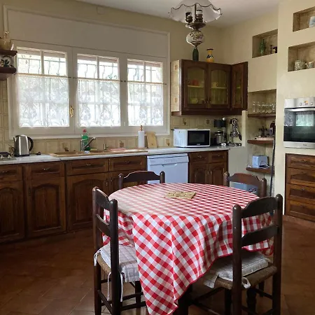 La Casa Bonita Apartment
